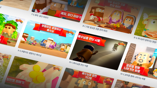 광고·알고리즘·유해 콘텐츠에서 해방!