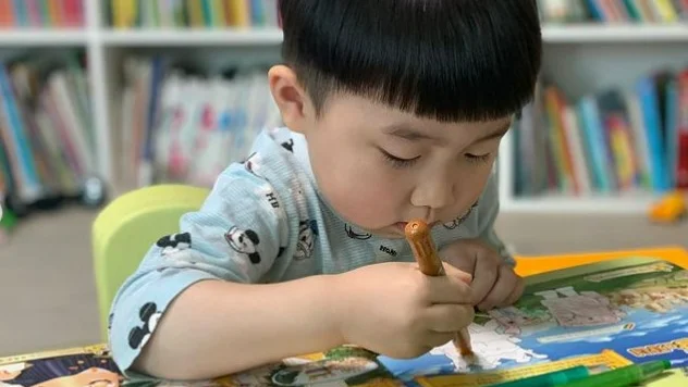 Post by hisbo___0829님